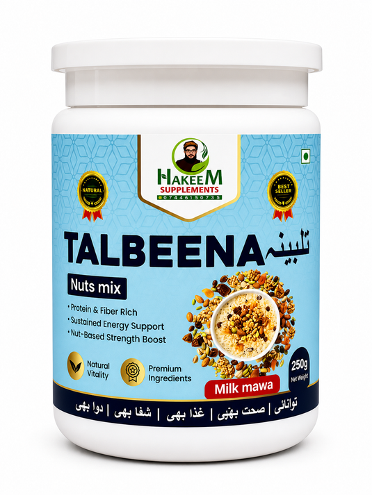 Talbeena Nuts Mix – Energy & Immunity Boost (Milk Mawa)