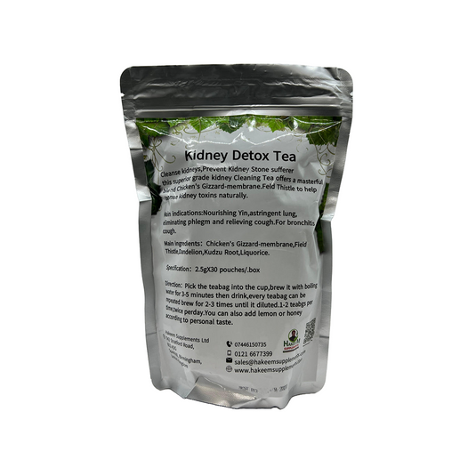 Kidneys Detox Tea (30 Teabags) - Hakeem Supplements