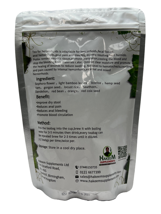 Piles/Hemorrhoid Care Herbal Tea