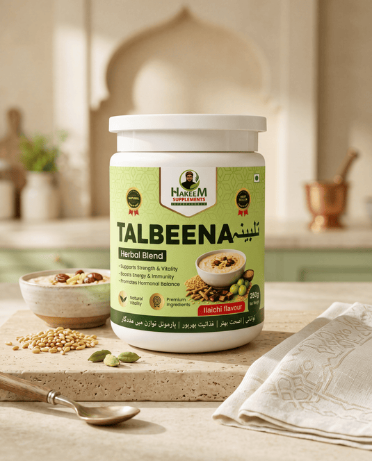 Talbeena Herbal Blend – Energy, Immunity & Vitality Support (Ilaichi Flavor)