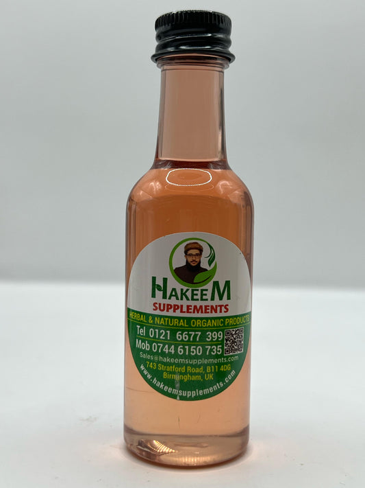 Pain Relief Massage Oil - 10ml