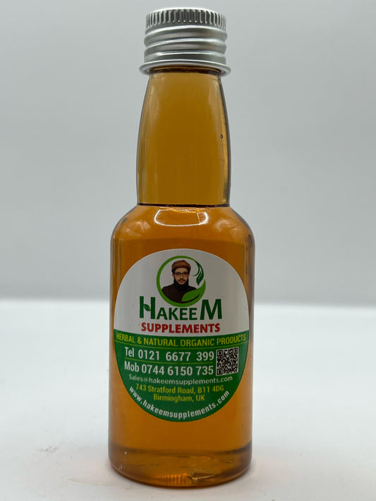 Pain Relief Massage Oil - 15ml