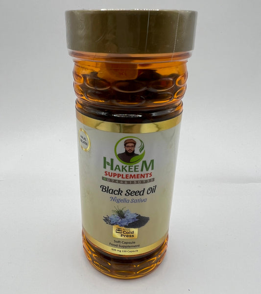 Black Seed Oil Soft Capsules (Gummies)