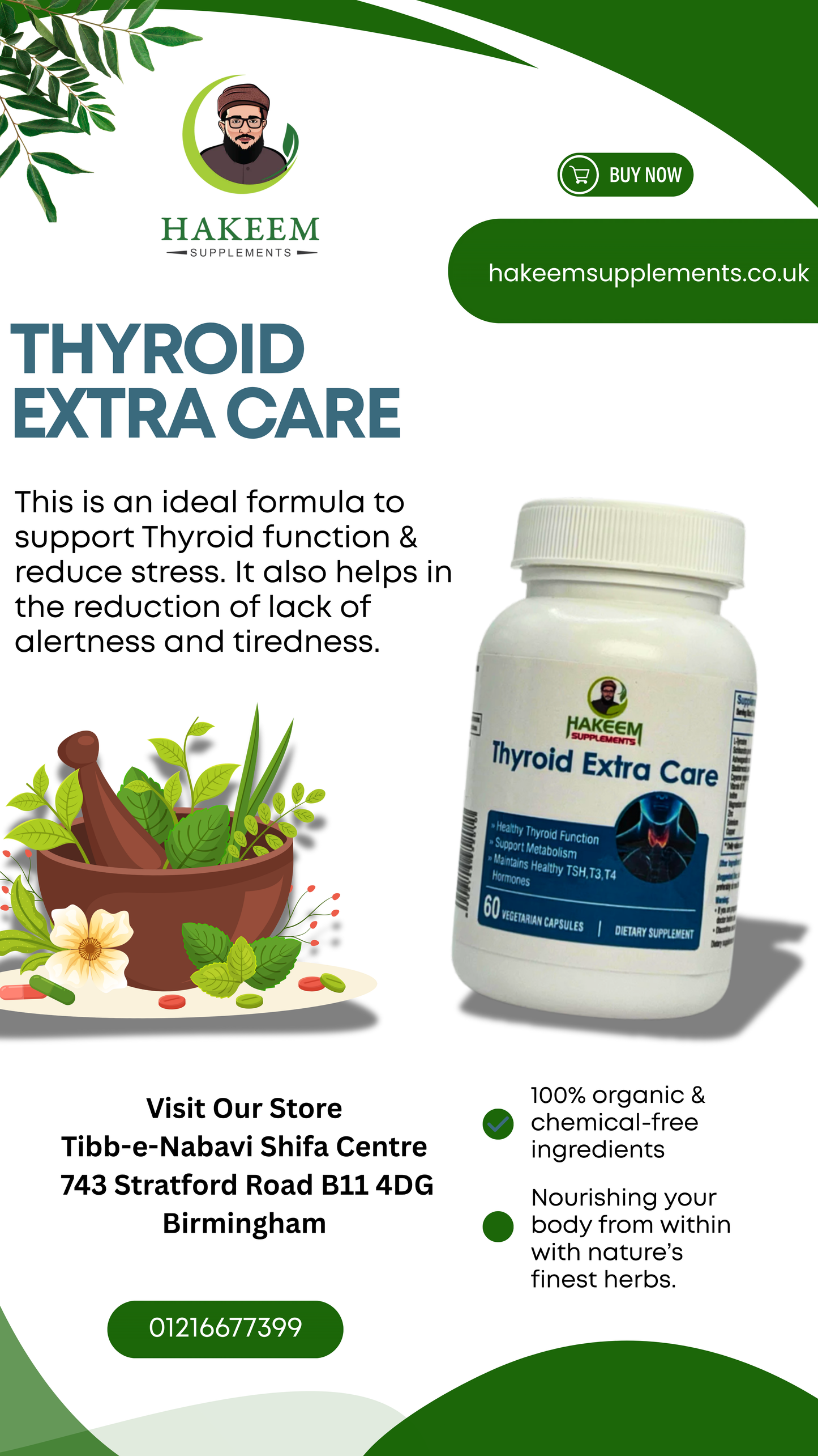 Thyroid Extra Care