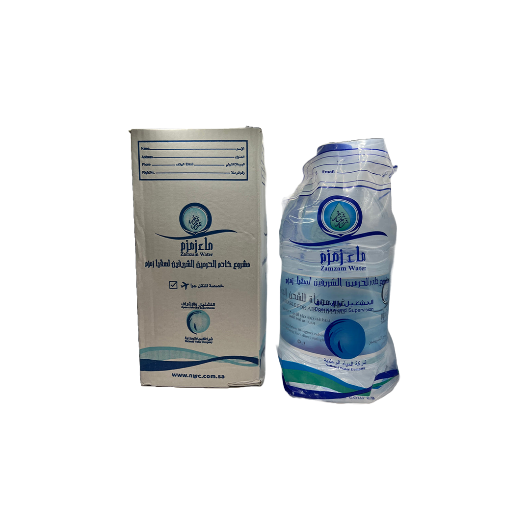 5 Litres ZamZam Water 100% Original & Authentic from Makkah