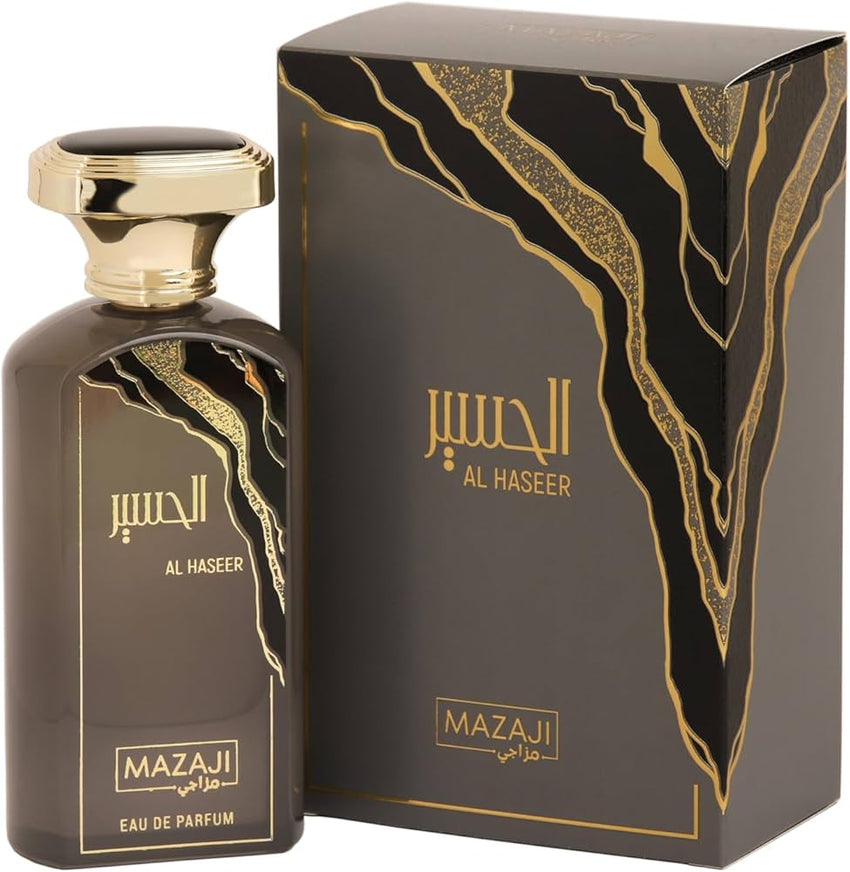 Al Haseer