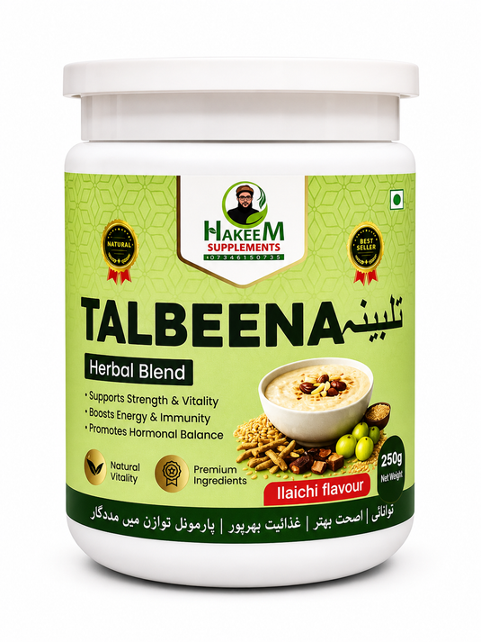 Talbeena Herbal Blend – Energy, Immunity & Vitality Support (Ilaichi Flavor)