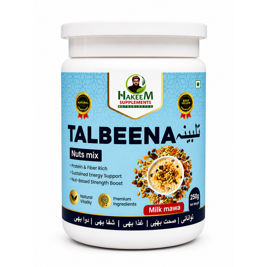 Talbeena Nuts Mix – Energy & Immunity Boost (Milk Mawa)