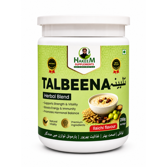 Talbeena Herbal Blend – Energy, Immunity & Vitality Support (Ilaichi Flavor)