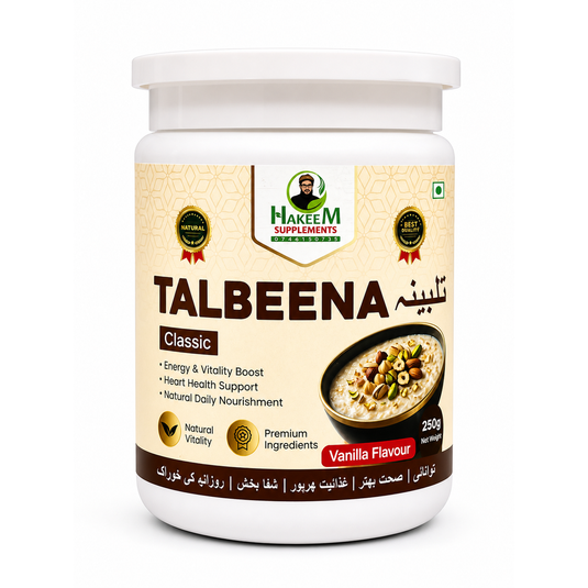 Talbeena Classic – Natural Energy & Vitality Blend (Vanilla Flavor)