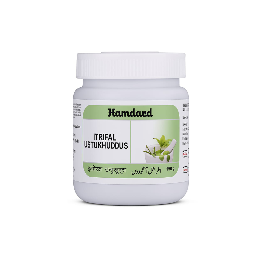 Hamdard Itrifal Ustukhuddus