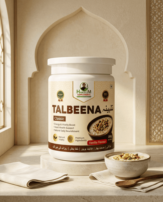 Talbeena Classic – Natural Energy & Vitality Blend (Vanilla Flavor)