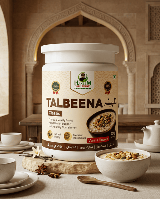 Talbeena Classic – Natural Energy & Vitality Blend (Vanilla Flavor)