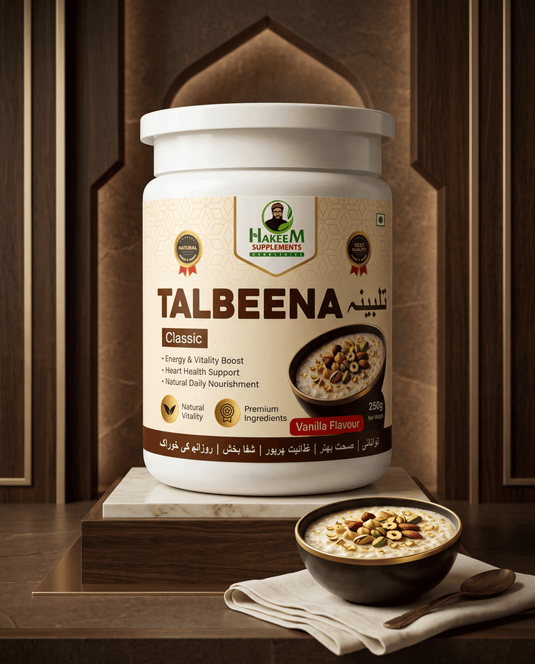 Talbeena Classic – Natural Energy & Vitality Blend (Vanilla Flavor)