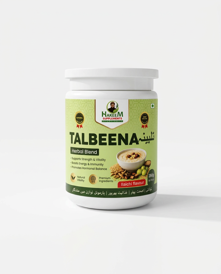 Talbeena Herbal Blend – Energy, Immunity & Vitality Support (Ilaichi Flavor)