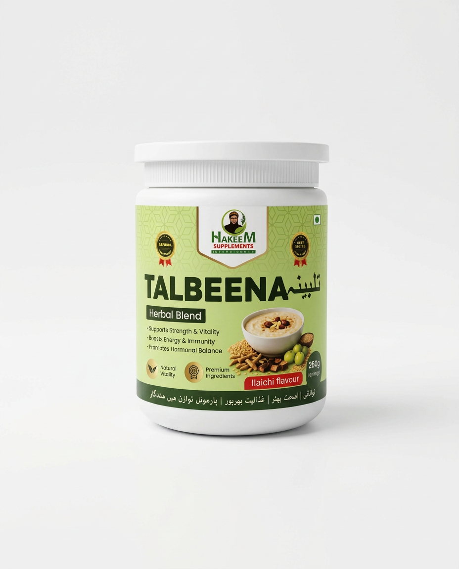 Talbeena Herbal Blend – Energy, Immunity & Vitality Support (Ilaichi Flavor)
