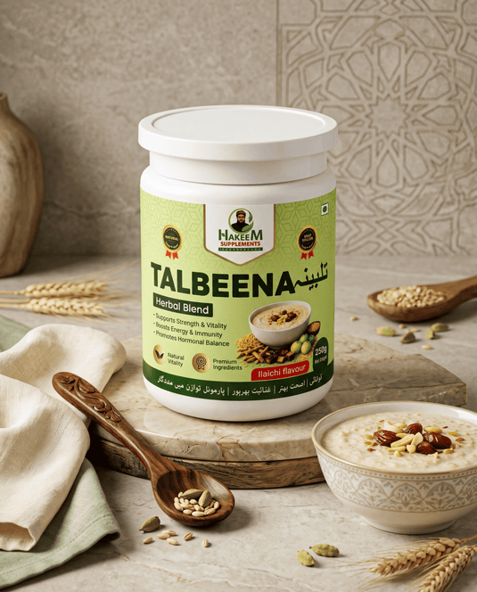 Talbeena Herbal Blend – Energy, Immunity & Vitality Support (Ilaichi Flavor)
