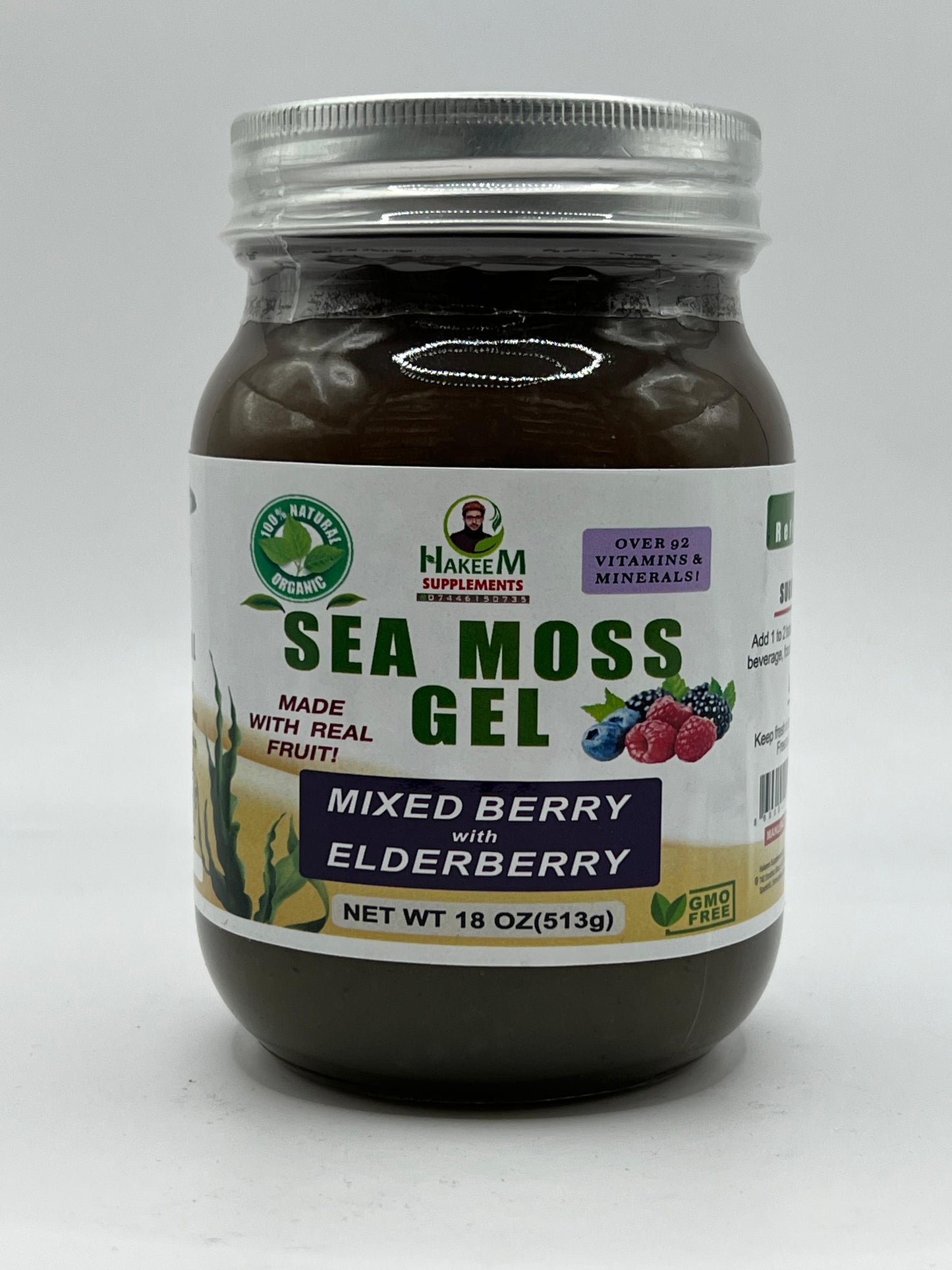 Sea Moss Gel (Mixed Berry with Elderberry)