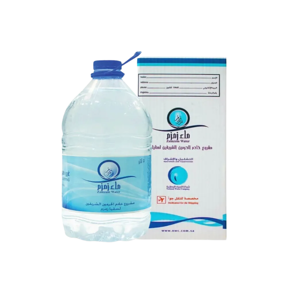 5 Litres ZamZam Water 100% Original & Authentic from Makkah