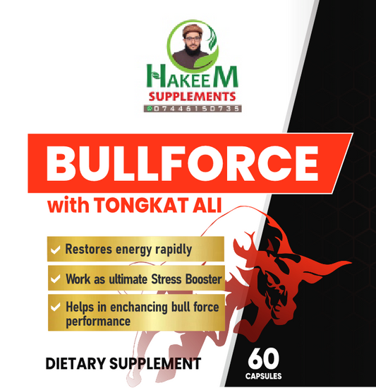 BullForce